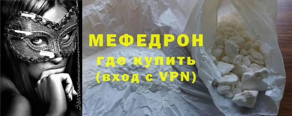 mdpv Богданович